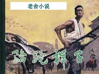 唐伯虎高三学妹很害羞